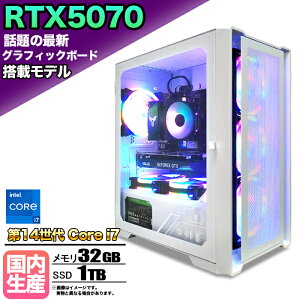 y10/1܂ŒlIzyRTX5070 g VizQ[~OPC fXNgbvp\R rWlX NVIDIA GeForce RTX5070 Intel 14 Core i7 Windows10 11 SSD1TB  32GB 1Nۏ Q[ Q[~Op\
