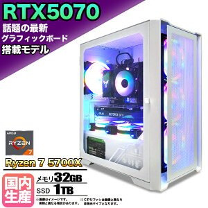 yRTX5070 g VizQ[~OPC fXNgbvp\R rWlX NVIDIA GeForce RTX5070 AMD Ryzen7 5700X Windows10 11 SSD1TB  32GB 1Nۏ Q[ Q[~Op\R fXNgbvPC 