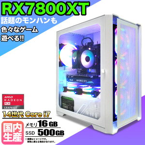 y1܂ŒlIzyRX7800XT ځzQ[~OPC fXNgbvp\R rWlX Radeon RX7800XT 14 Core i7 14700F Windows10 11 SSD500GB  16GB 1Nۏ Q[ Q[~Op\R fXNgbvP