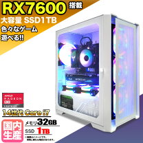 楽天市場】rx7600の通販