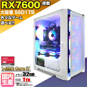 ySSԌ艿iIzQ[~OPC fXNgbvp\R rWlX Radeon RX7600 14 corei7 Windows11 10 SSD1TB  32GB 1Nۏ Q[ Q[~Op\R fXNgbvPC tH[giCg 
