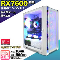 楽天市場】rx7600の通販