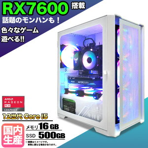 ySSԒlIzyg VizQ[~OPC fXNgbv p\R Q[~Op\R AMD Radeon RX7600 12 corei5 Windows11 10  16GB SSD 500GB fXNgbvPC 1Nۏ   Q