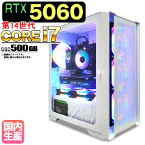 楽天市場】ゲーミングpc gtx 1080（パソコン｜パソコン・周辺機器）の通販