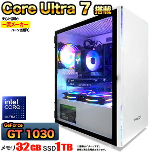 ySSԒlIzyIntel 15CPUځIzQ[~OPC fXNgbv p\R Q[~Op\R GT1030 Core Ultra 7 Windows11 10 SSD 1TB  32GB fXNgbvPC 1Nۏ   Q[ X