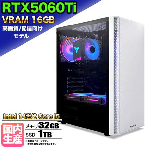 �y5���܂Œl�����IRTX5060Ti(VRAM16GB)���� �����g�� �V�i�z�Q�[�~���OPC RTX5060Ti Core i5 14���� ������32GB SSD1TB Windows11 �f�X�N�g�b�vPC �����n�����C���Y ���_ Apex FF14 VALORANT �z�M�Ή� ����ҏW e�X�|