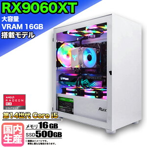 ySSԌ艿iIzye VRAM16GB RX9060XTځzQ[~OPC fXNgbvp\R rWlX AMD Radeon RX9060XT Intel 14 corei5 Windows10 11  16GB SSD 500GB 1Nۏ Q[ Q[~Op\