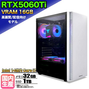 �y5���܂Œl�����IRTX5060Ti(VRAM16GB)���� �����g�� �V�i�z�Q�[�~���OPC RTX5060Ti Core i7 14���� ������32GB SSD1TB Windows11 �f�X�N�g�b�vPC �����n�����C���Y ���_ Apex FF14 VALORANT �z�M�Ή� ����ҏW e�X�|