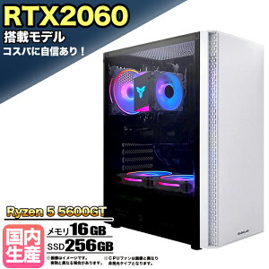 �y�}���\���l�����IRTX2060���� �����g�� �V�i�z�Q�[�~���OPC RTX2060 Ryzen7 5700X ������16GB SSD500GB Windows11 �f�X�N�g�b�vPC ���_ Apex FF14 VALORANT Minecraft GTA PUBG �z�M ����ҏW e�X�|�[�c ���S�� 1�N�ۏ� 