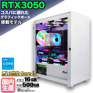 yg VizQ[~OPC fXNgbv p\R Q[~Op\R RTX3050 12 corei5 Windows11 10 SSD 500GB  16GB fXNgbvPC 1Nۏ   Q[ XybN eX|[c