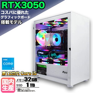 yg VizQ[~OPC fXNgbv p\R Q[~Op\R RTX3050 12 corei5 Windows11 10 SSD 1TB  32GB fXNgbvPC 1Nۏ   Q[ XybN eX|[c 