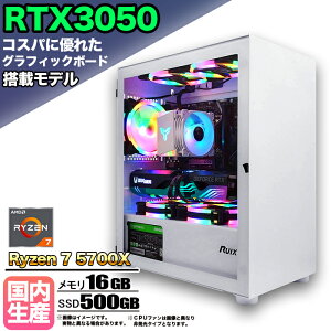 y1܂ŒlIzyg VizQ[~OPC fXNgbv p\R Q[~Op\R RTX3050 Ryzen7 5700X Windows11 10 SSD 500GB  16GB fXNgbvPC 1Nۏ   Q[ X