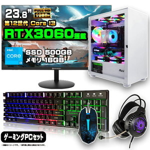 yS҂ɂ ZbgIzQ[~OPC Zbg fXNgbv p\R Q[~Op\R RTX3060 12 corei3 Windows11 10 SSD 500GB  16GB fXNgbvPC 1Nۏ  Q[