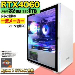 ySSԌ艿iIzQ[~OPC fXNgbvp\R rWlX GeForce RTX4060 Ryzen7 5700X Windows11 10  32GB SSD1TB 1Nۏ Q[ Q[~Op\R fXNgbvPC tH[giCg _ AP