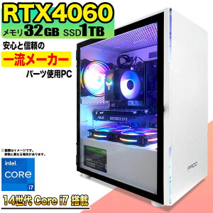 ySSԌ艿iIzQ[~OPC fXNgbvp\R rWlX GeForce RTX4060 14 corei7 Windows11 10  32GB SSD1TB 1Nۏ Q[ Q[~Op\R fXNgbvPC tH[giCg 