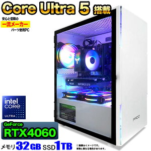 yIntel 15CPUځIzyg VizQ[~OPC fXNgbv p\R Q[~Op\R RTX4060 Core Ultra 5 Windows11 10 SSD 1TB  32GB fXNgbvPC 1Nۏ   Q[ 