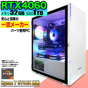 y}\lIzyg VizQ[~OPC fXNgbvp\R rWlX GeForce RTX4060 Ryzen7 5700X Windows11 10  32GB SSD1TB 1Nۏ Q[ Q[~Op\R fXNgbvPC 