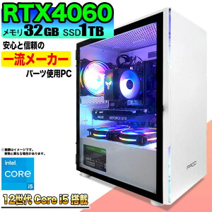 yRTX4060ځzyg VizQ[~OPC fXNgbvp\R rWlX GeForce RTX4060 12 corei5 Windows11 10  32GB SSD1TB 1Nۏ Q[ Q[~Op\R fXNgbvPC tH