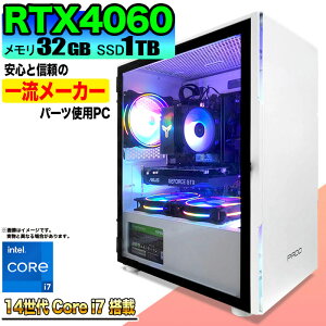 yN[|lIzyRTX4060ځzQ[~OPC fXNgbvp\R rWlX GeForce RTX4060 14 corei7 Windows11 10  32GB SSD1TB 1Nۏ Q[ Q[~Op\R fXNgbvPC t