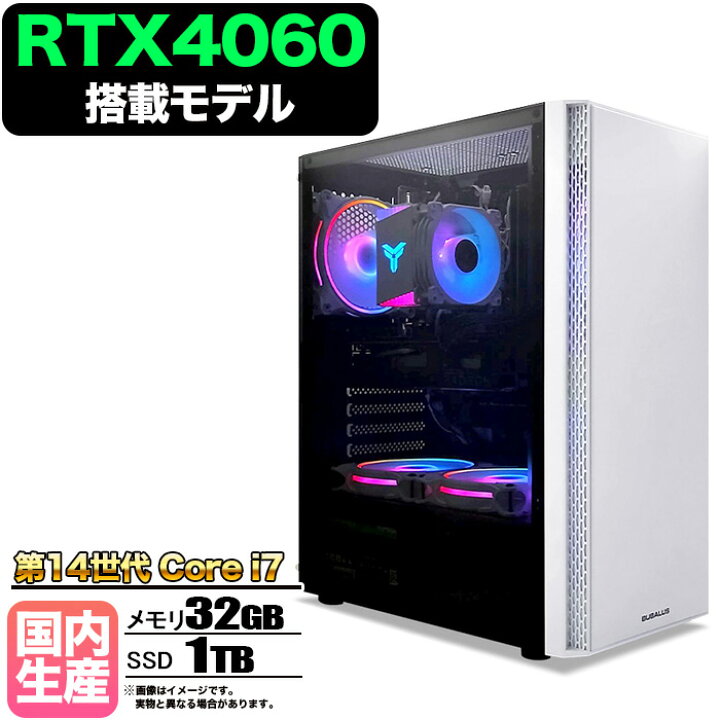 楽天市場】【クーポン配布中！国内組立の 新品】ゲーミングPC 