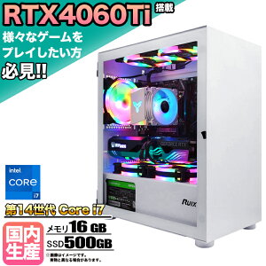 yRTX4060Tiځzyg VizQ[~OPC fXNgbvp\R rWlX GeForce RTX4060Ti 14 corei7 Windows11 10  16GB SSD500GB 1Nۏ Q[ Q[~Op\R fXNgbvPC 
