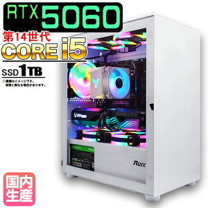 �y15���܂Œl�������I �����g���� �V�i�z�Q�[�~���OPC �f�X�N�g�b�v �p�\�R�� �Q�[�~���O�p�\�R�� RTX5060 ��14���� corei5 Windows11 10 SSD 1TB ������ 16GB �f�X�N�g�b�vPC 1�N�ۏ� ���� ���� �Q�[�� ��