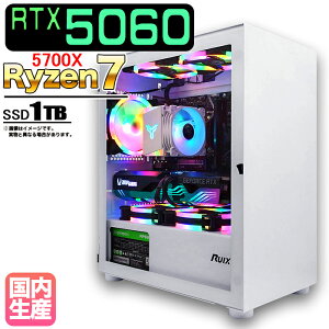 �y�労�ӍՒl�������I �����g���� �V�i�z�Q�[�~���OPC �f�X�N�g�b�v �p�\�R�� �Q�[�~���O�p�\�R�� RTX5060 Ryzen7 5700X Windows11 10 SSD 1TB ������ 16GB �f�X�N�g�b�vPC 1�N�ۏ� ���� ���� �Q�[�� ���X�y