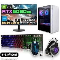楽天市場】ゲーミングpc セット（ディスプレイ（有/無）ディスプレイ 