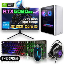 楽天市場】液晶モニター 27インチ（デスクトップPC｜パソコン 