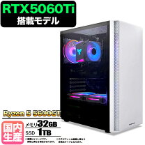 楽天市場】geforce rtx3080（デスクトップPC｜パソコン）：パソコン 