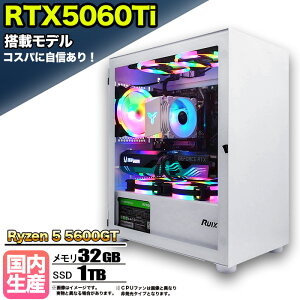 �y�}���\���l�����I�����g���� �V�i�z�Q�[�~���OPC �f�X�N�g�b�v�p�\�R�� �r�W�l�X GeForce RTX5060Ti Ryzen5 5600GT Windows10 11 SSD1TB ������ 32GB 1�N�ۏ� �Q�[�� �Q�[�~���O�p�\�R�� �f�X�N�g�b�vPC ��