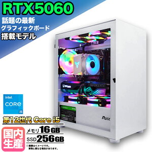 y}\lIzyRTX5060ځzQ[~OPC fXNgbvp\R rWlX GeForce RTX5060 12 corei5 Windows11 10  16GB SSD256GB 1Nۏ Q[ Q[~Op\R fXNgbvPC 