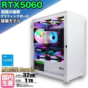 y10/1܂ŒlIzyRTX5060ځzQ[~OPC fXNgbvp\R rWlX GeForce RTX5060 12 corei5 Windows11 10  32GB SSD1TB 1Nۏ Q[ Q[~Op\R fXNgbvPC 