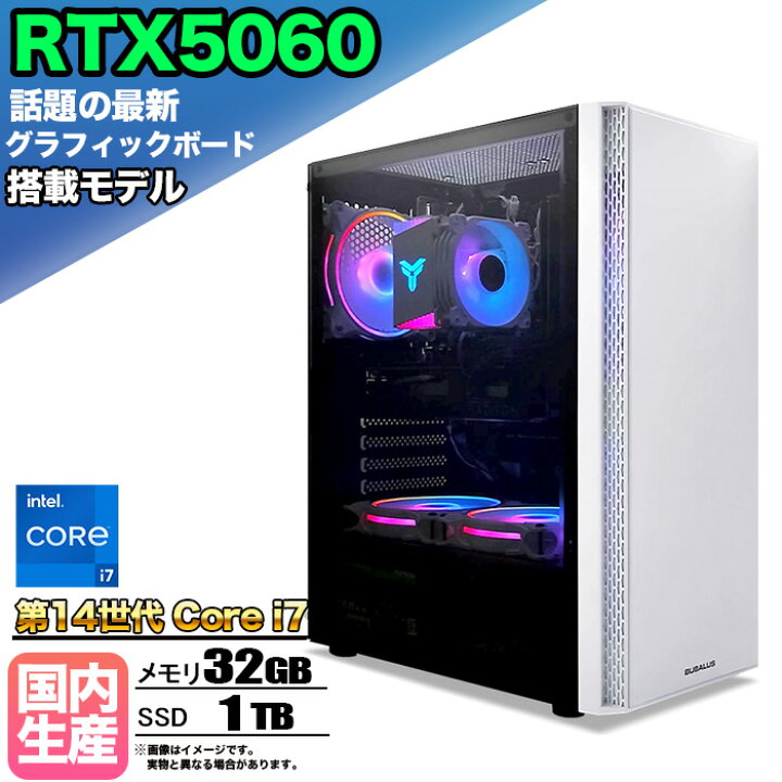 楽天市場】【マラソン値引中！国内組立の 新品】ゲーミングPC 