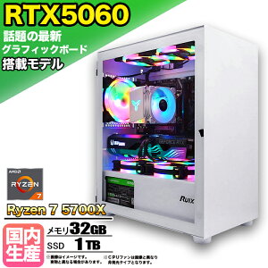 ySSԌ艿iIzyŐVRTX5060ځzQ[~OPC fXNgbvp\R rWlX GeForce RTX5060 Ryzen7 5700X Windows10 11 SSD1TB  32GB 1Nۏ Q[ Q[~Op\R fXNgbvPC 