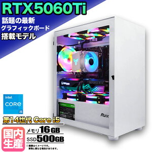 ySSN[|lIzyŐVRTX5060TizQ[~OPC fXNgbvp\R rWlX GeForce RTX5060Ti 14 corei5 Windows11 10  16GB SSD500GB 1Nۏ Q[ Q[~Op\R fXNgb