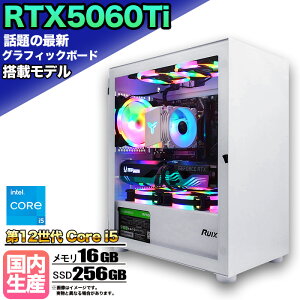 ySSԒlIzyRTX5060Ti g VizQ[~OPC fXNgbvp\R rWlX GeForce RTX5060Ti 12 corei5 Windows11 10  16GB SSD256GB 1Nۏ Q[ Q[~Op\R 