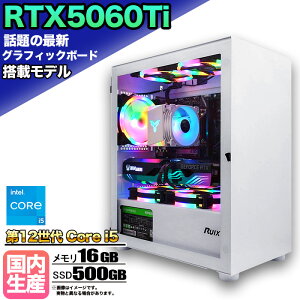 ySSԒlIzyRTX5060Ti g VizQ[~OPC fXNgbvp\R rWlX GeForce RTX5060Ti 12 corei5 Windows11 10  16GB SSD500GB 1Nۏ Q[ Q[~Op\R 