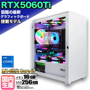 yŐVRTX5060Tizyg VizQ[~OPC fXNgbvp\R rWlX GeForce RTX5060Ti 14 corei7 Windows11 10  16GB SSD256GB 1Nۏ Q[ Q[~Op\R fXNgbvPC 