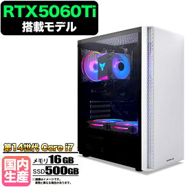 楽天市場】ゲーミングPC デスクトップパソコン ビジネス Radeon RX7600 
