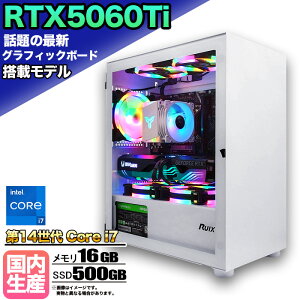 yN[|lIzyŐVRTX5060TizQ[~OPC fXNgbvp\R rWlX GeForce RTX5060Ti 14 corei7 Windows11 10  16GB SSD500GB 1Nۏ Q[ Q[~Op\R fXNgbvPC
