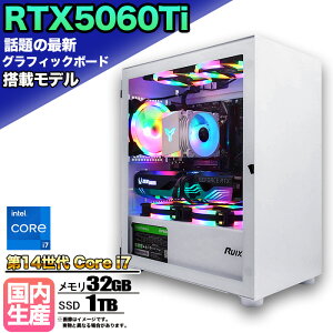 yN[|lIzyŐVRTX5060TizQ[~OPC fXNgbvp\R rWlX GeForce RTX5060Ti 14 corei7 Windows11 10  32GB SSD1TB 1Nۏ Q[ Q[~Op\R fXNgbvPC 