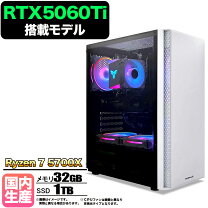 楽天市場】geforce rtx3080（デスクトップPC｜パソコン）：パソコン 