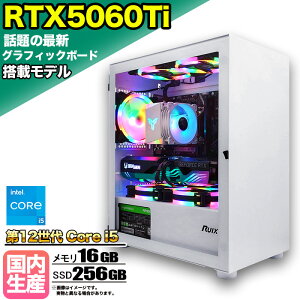 ySSԌ艿iIzyŐVRTX5060TizQ[~OPC fXNgbvp\R rWlX GeForce RTX5060Ti 12 corei5 Windows11 10  16GB SSD256GB 1Nۏ Q[ Q[~Op\R fXNgbvPC 
