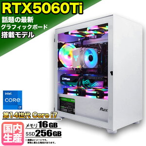 ySSԌ艿iIzyŐVRTX5060TizQ[~OPC fXNgbvp\R rWlX GeForce RTX5060Ti 14 corei7 Windows11 10  16GB SSD256GB 1Nۏ Q[ Q[~Op\R fXNgbvPC 