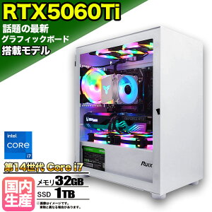 ySSԌ艿iIzyŐVRTX5060TizQ[~OPC fXNgbvp\R rWlX GeForce RTX5060Ti 14 corei7 Windows11 10  32GB SSD1TB 1Nۏ Q[ Q[~Op\R fXNgbvPC 