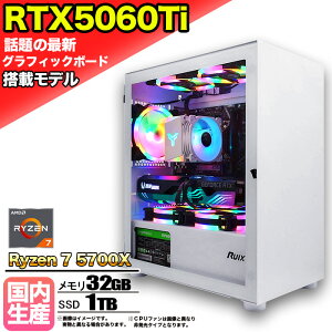 ySSԌ艿iIzyŐVRTX5060TizQ[~OPC fXNgbvp\R rWlX GeForce RTX5060Ti Ryzen7 5700X Windows10 11 SSD1TB  32GB 1Nۏ Q[ Q[~Op\R fXNgbvPC 