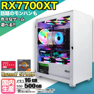 y18܂ŒlIzyRX7700XT ځzQ[~OPC fXNgbvp\R rWlX AMD Radeon RX7700XT Ryzen7 5700X Windows10 11  16GB SSD 500GB 1Nۏ Q[ Q[~Op\R fXNgbvPC t
