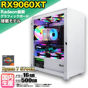 yRX9060XT ځzQ[~OPC fXNgbvp\R rWlX AMD Radeon RX9060XT Ryzen7 5700X Windows10 11  16GB SSD 500GB 1Nۏ Q[ Q[~Op\R fXNgbvPC tH[giCg _ APE
