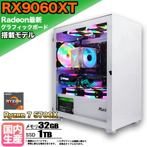 ySSԌ艿iIzyRX9060XTځzQ[~OPC fXNgbvp\R rWlX AMD Radeon RX9060XT Ryzen7 5700X Windows10 11  32GB SSD 1TB 1Nۏ Q[ Q[~Op\R fXNgbvPC tH